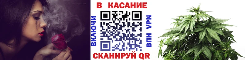 Купить Alpha-PVP  МЕФ  ГАШИШ  Марихуана  Щёкино