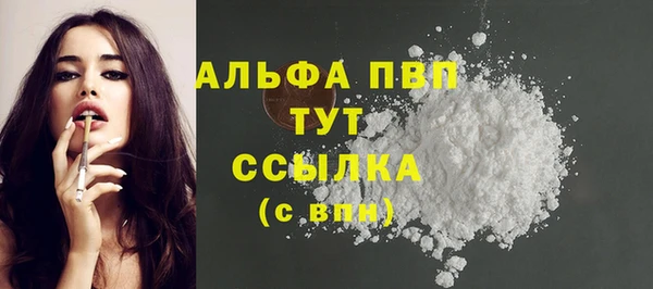 круглые Каменка