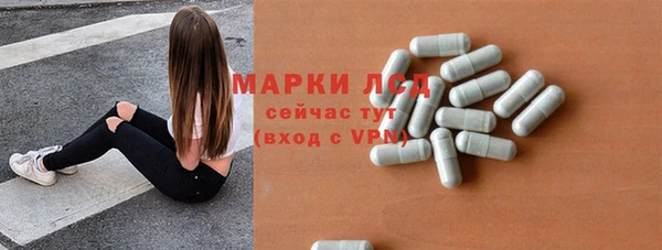 дживик Каменногорск