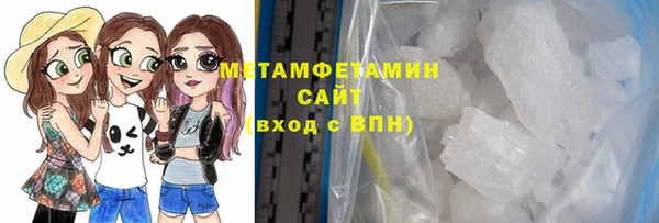 дживик Каменногорск
