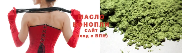 круглые Каменка