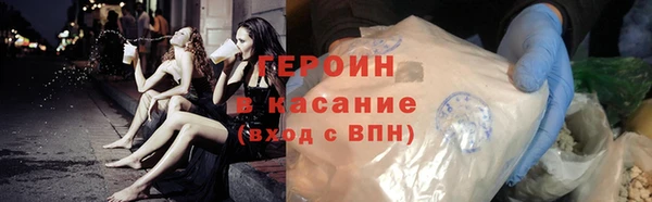 круглые Каменка