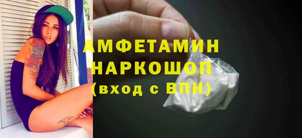 круглые Каменка