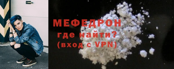 дживик Каменногорск