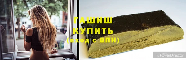 дживик Каменногорск