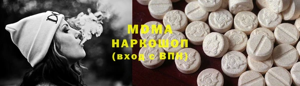 дживик Каменногорск