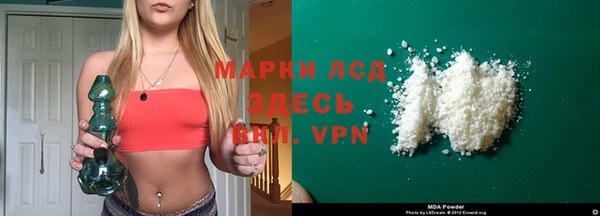 круглые Каменка