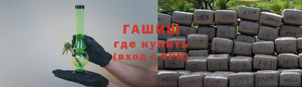 дживик Каменногорск