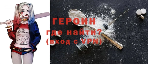 круглые Каменка