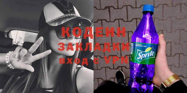 круглые Каменка