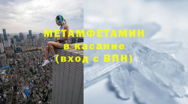 круглые Каменка