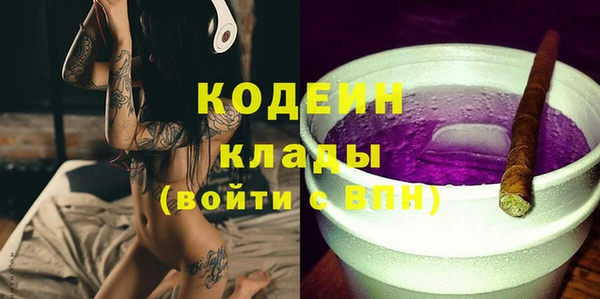 круглые Каменка