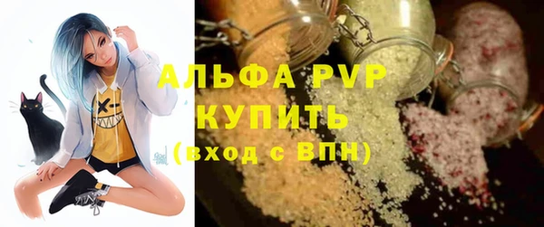 круглые Каменка